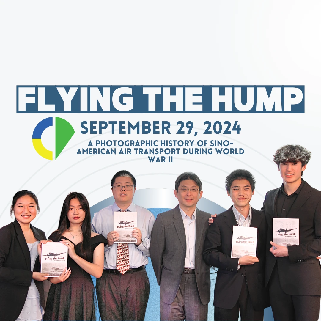 Flying the Hump: A Photographic History of Sino-American Air Transport During World War II> Author talk