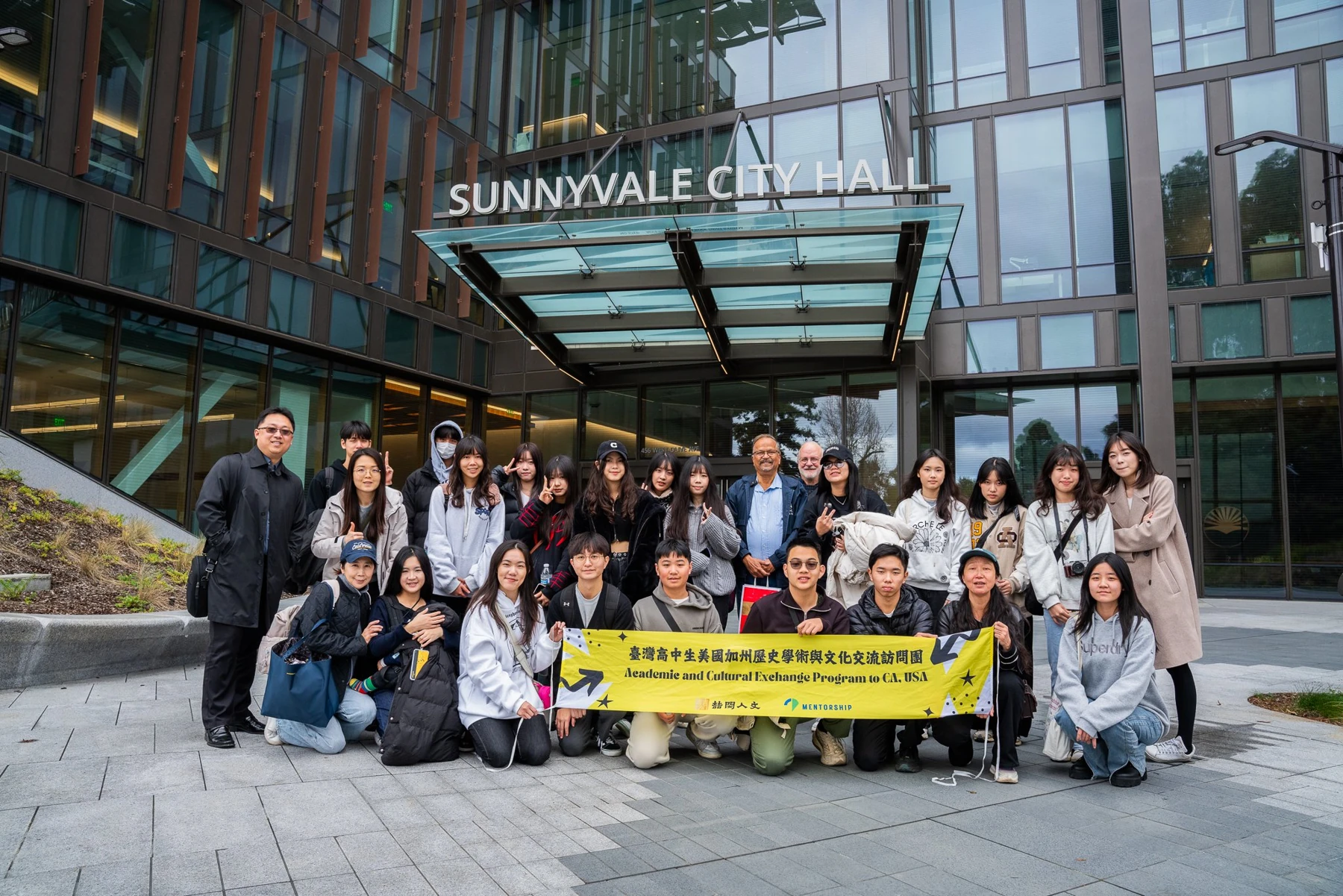 Taiwanese High School Students' Academic and Cultural Exchange Visit to California